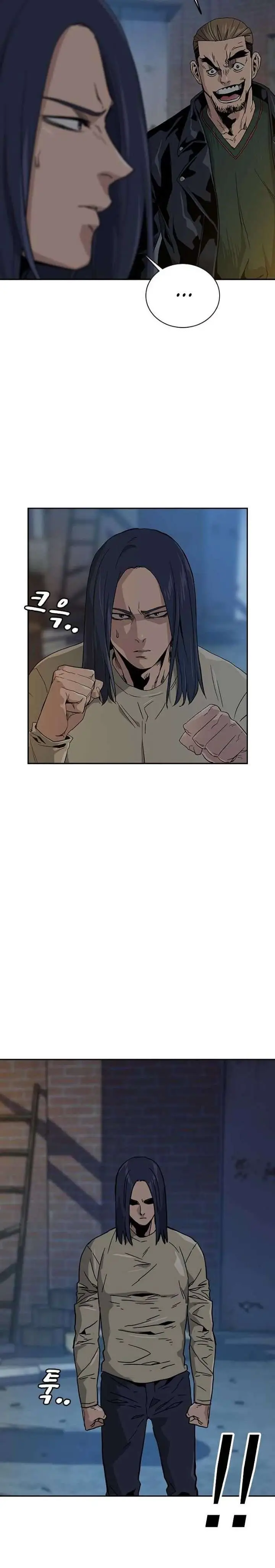 image-komik-to-not-die-chapter-12-32/45