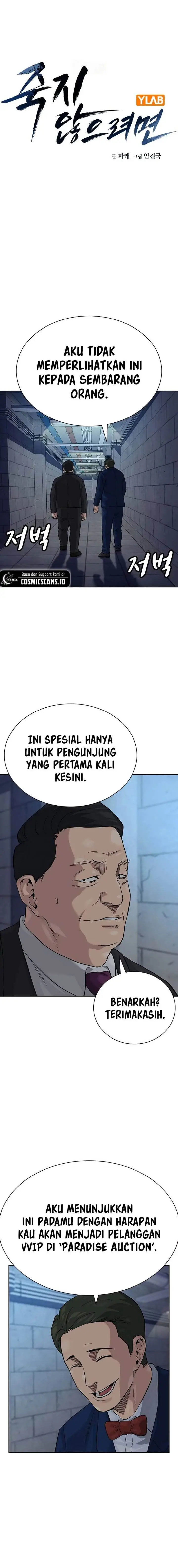 image-komik-to-not-die-chapter-122-0/22