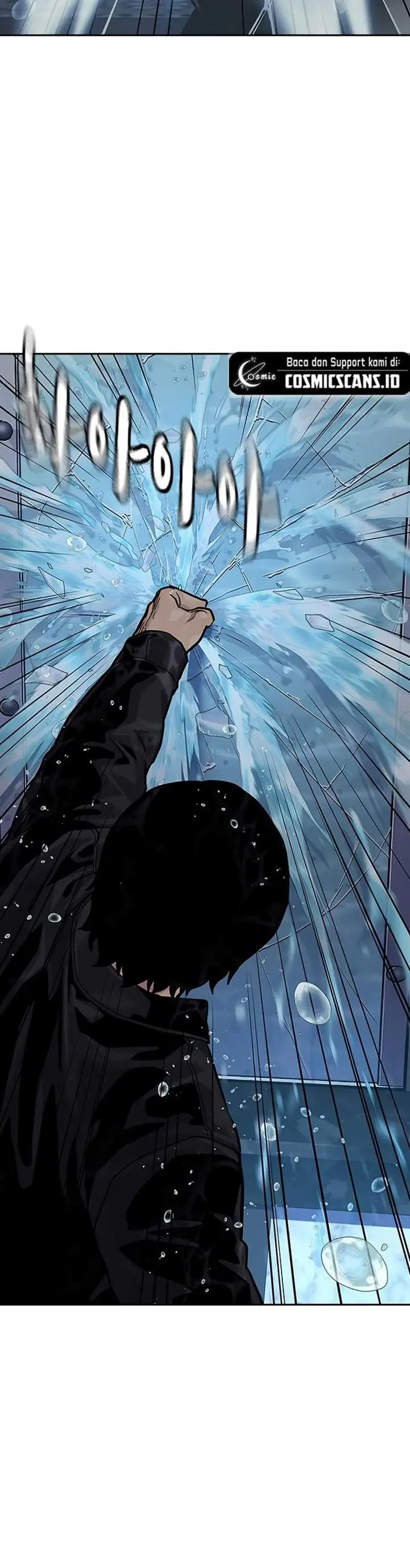 image-komik-to-not-die-chapter-128-23/28