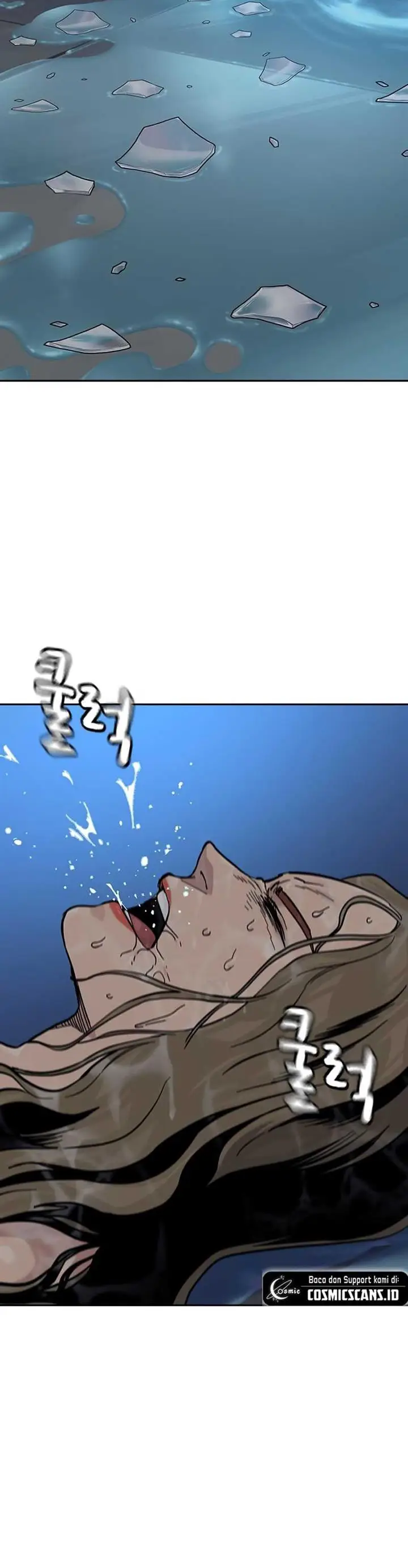 image-komik-to-not-die-chapter-128-25/28