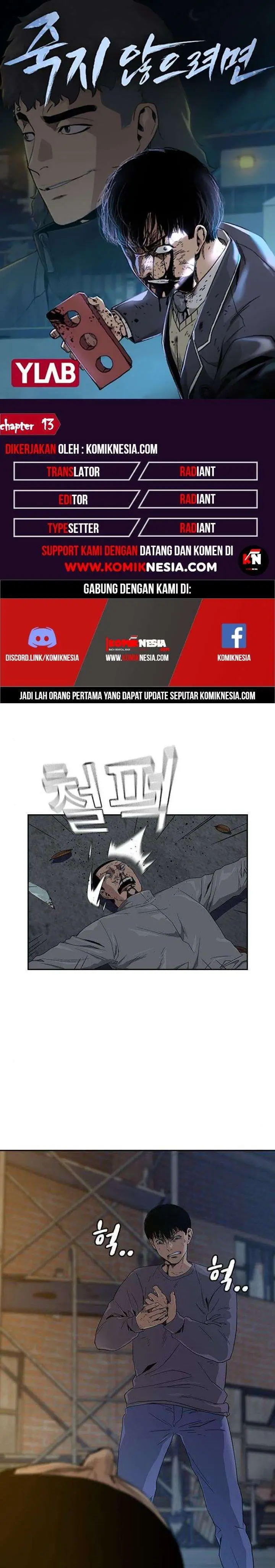 image-komik-to-not-die-chapter-13-0/52