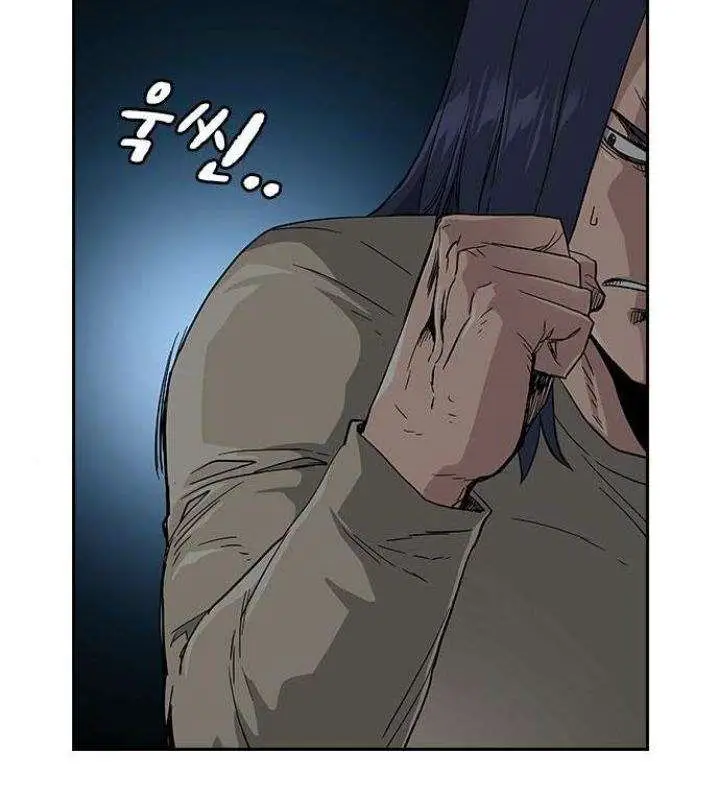 image-komik-to-not-die-chapter-13-5/52