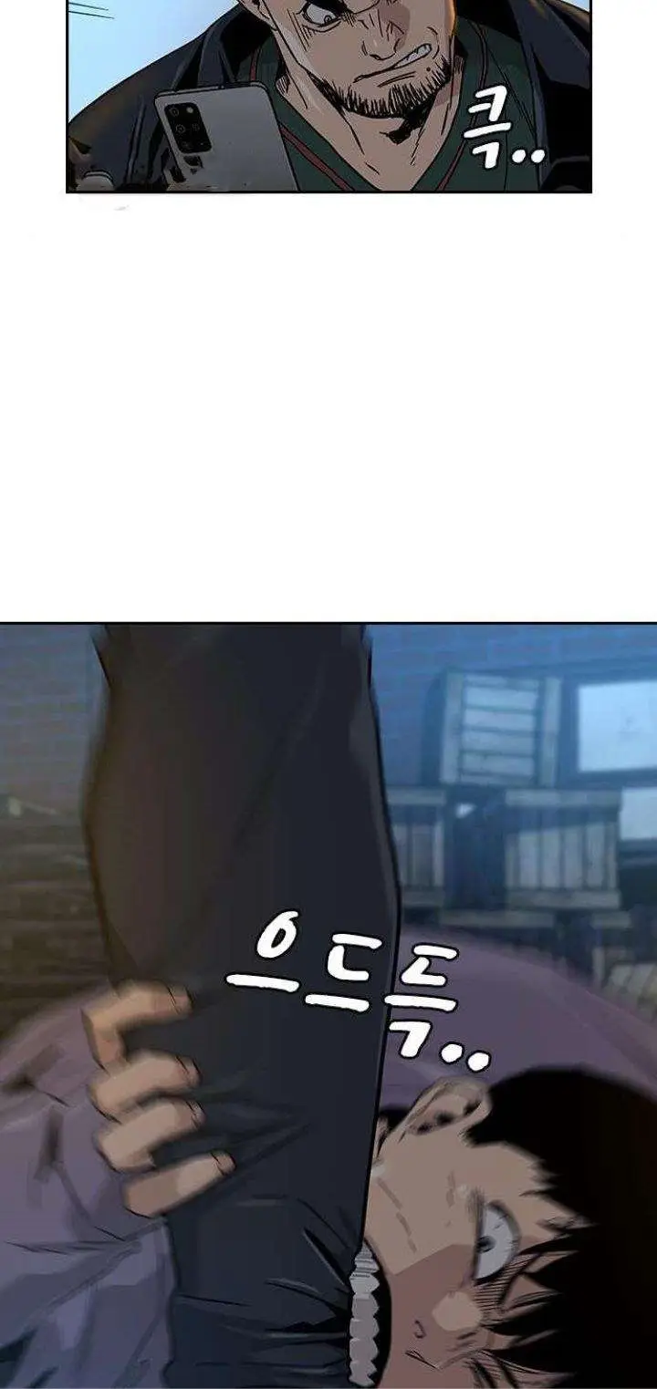 image-komik-to-not-die-chapter-13-37/52