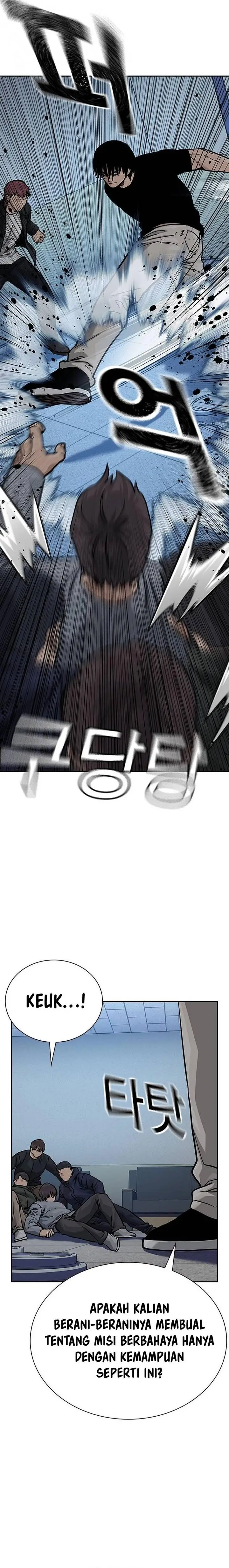 image-komik-to-not-die-chapter-136-20/48