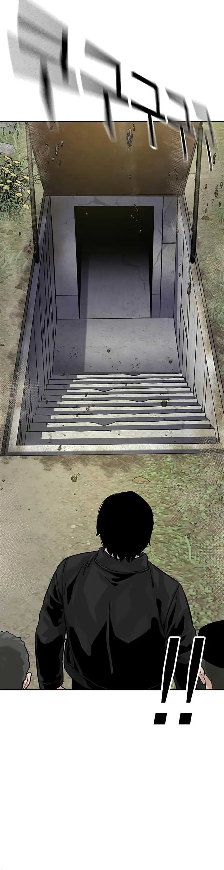 image-komik-to-not-die-chapter-138-27/33