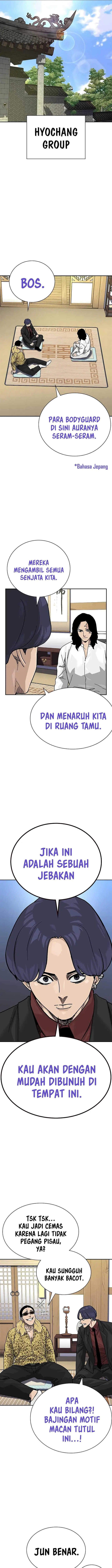 image-komik-to-not-die-chapter-139-6/35