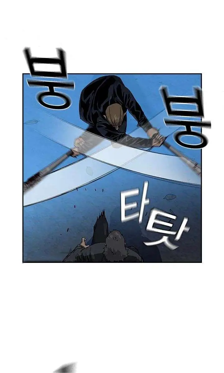 image-komik-to-not-die-chapter-14-23/45