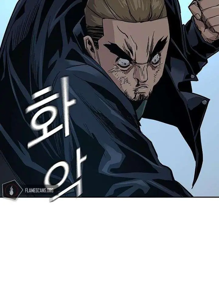 image-komik-to-not-die-chapter-14-35/45