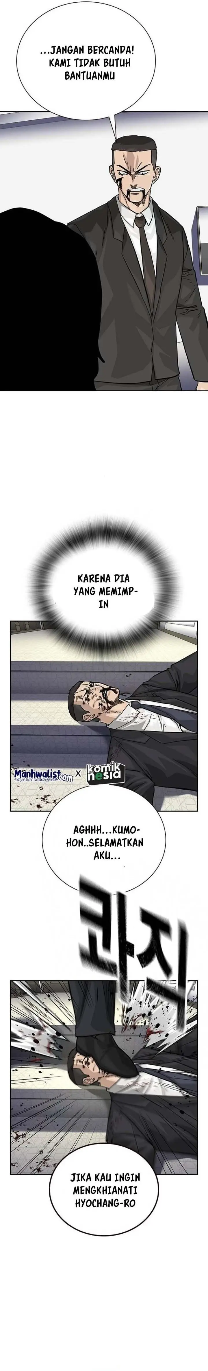image-komik-to-not-die-chapter-142-24/49