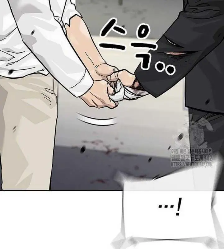 image-komik-to-not-die-chapter-143-17/41