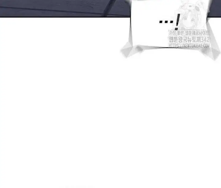 image-komik-to-not-die-chapter-143-31/41