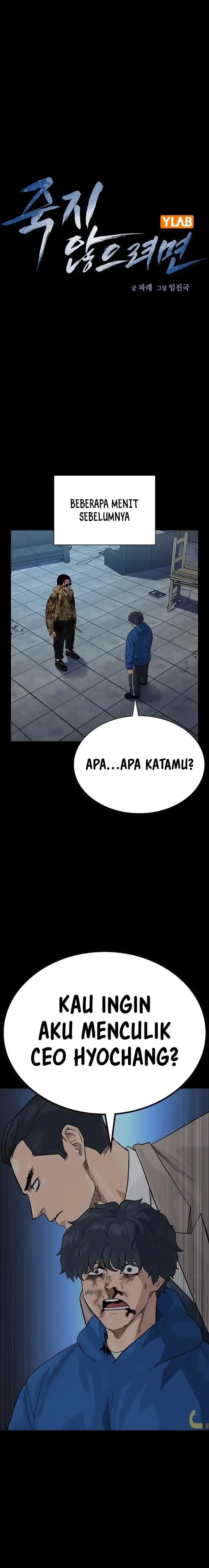 image-komik-to-not-die-chapter-145-0/44