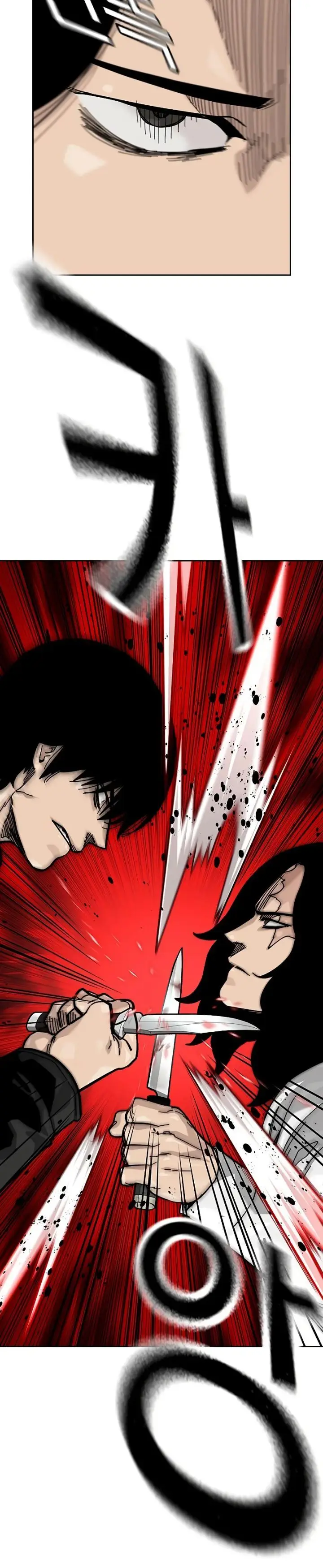 image-komik-to-not-die-chapter-146-17/33