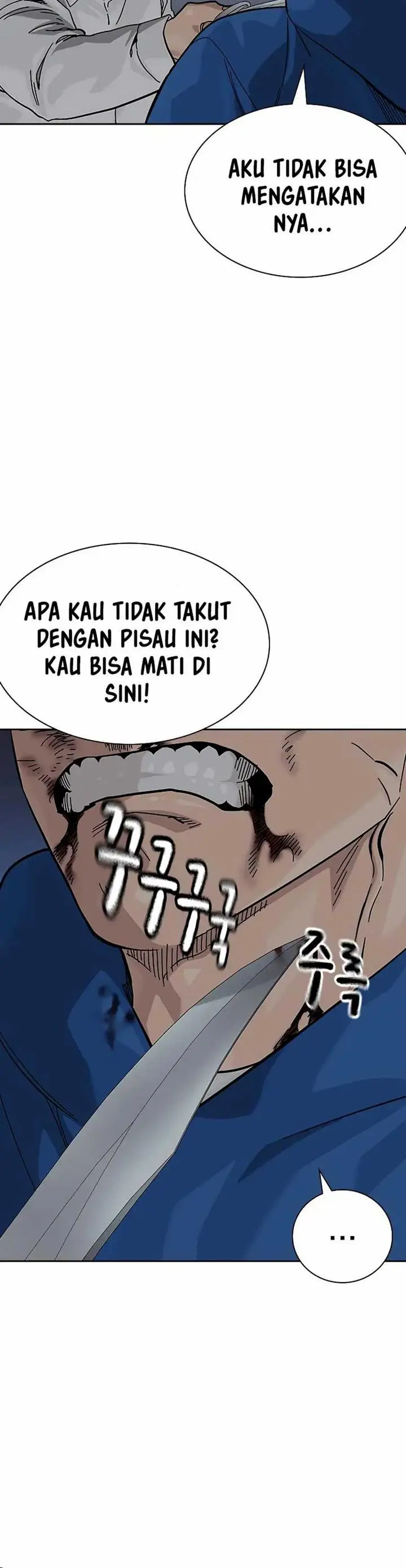 image-komik-to-not-die-chapter-148-1/33