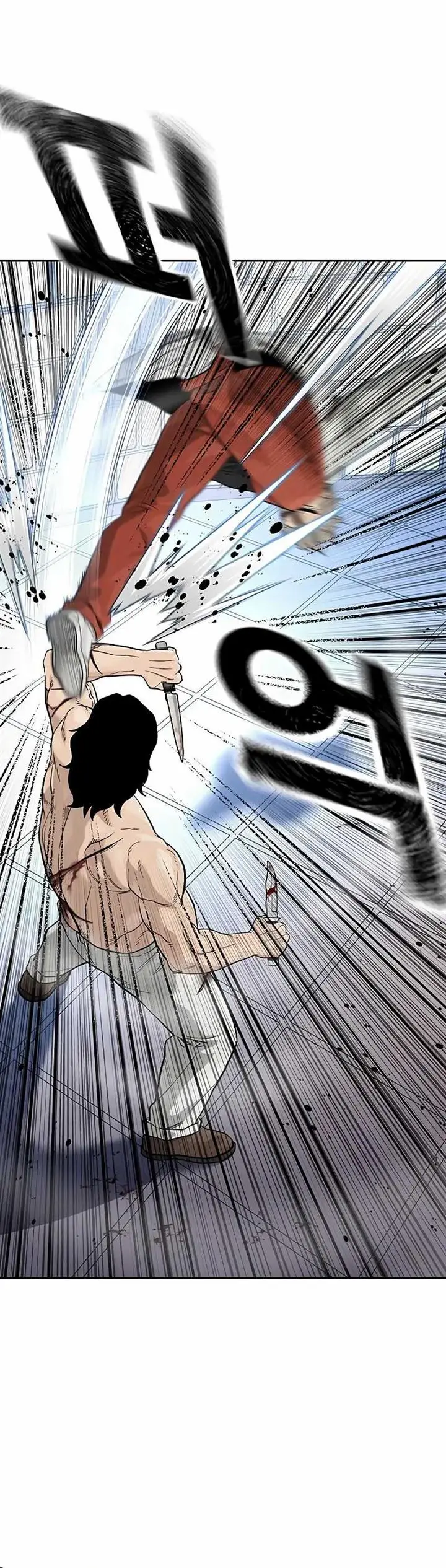 image-komik-to-not-die-chapter-148-11/33