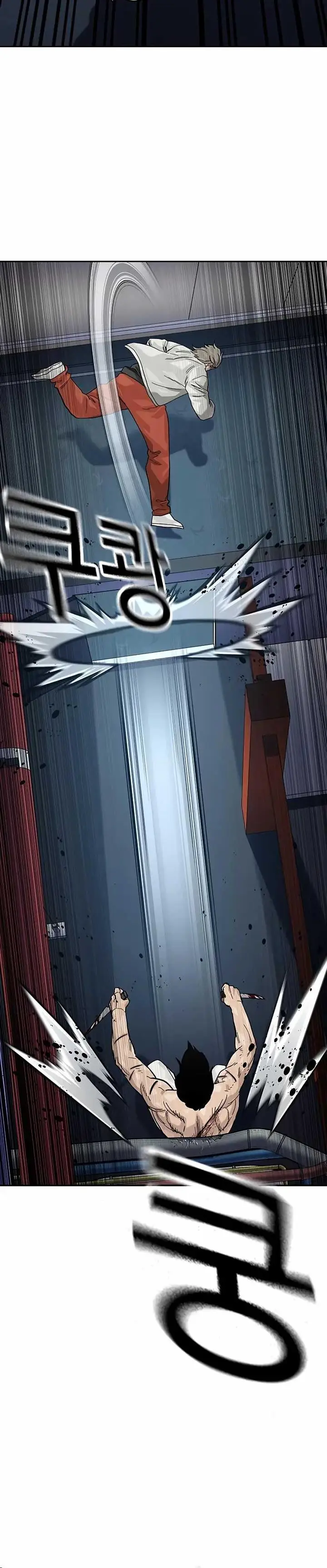 image-komik-to-not-die-chapter-148-21/33