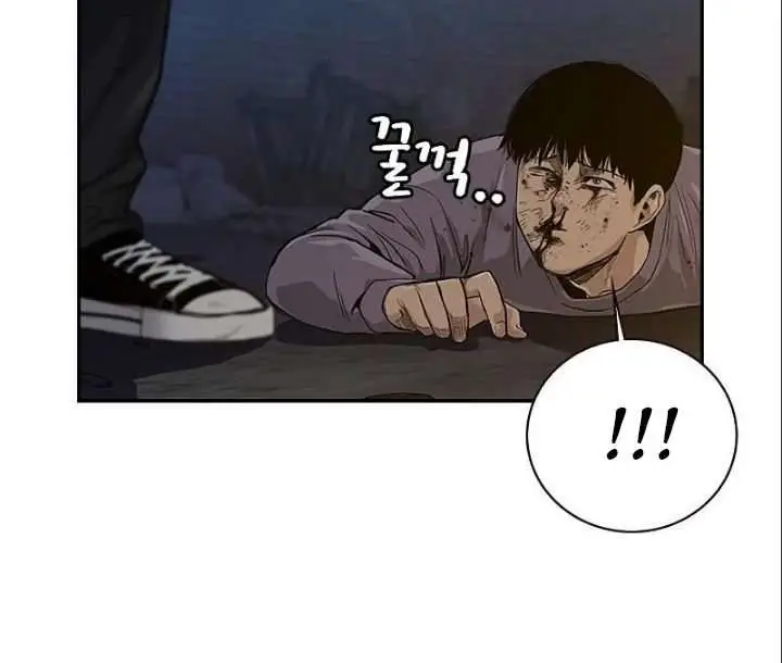 image-komik-to-not-die-chapter-15-8/50