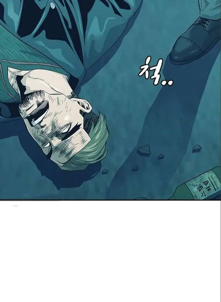 image-komik-to-not-die-chapter-15-11/50