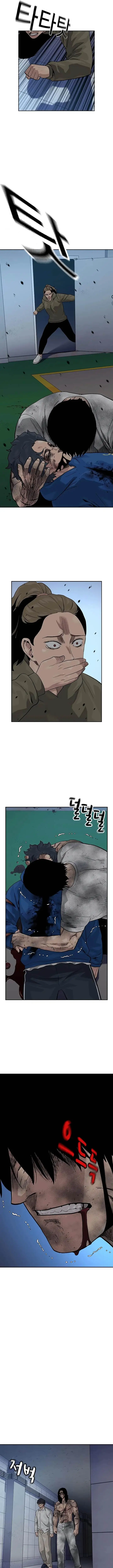 image-komik-to-not-die-chapter-150-32/37