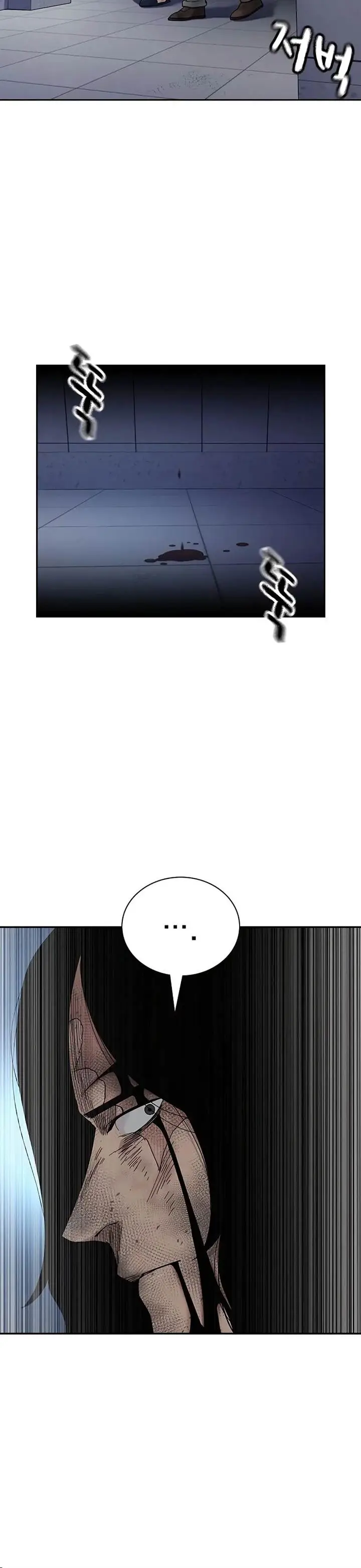 image-komik-to-not-die-chapter-150-33/37