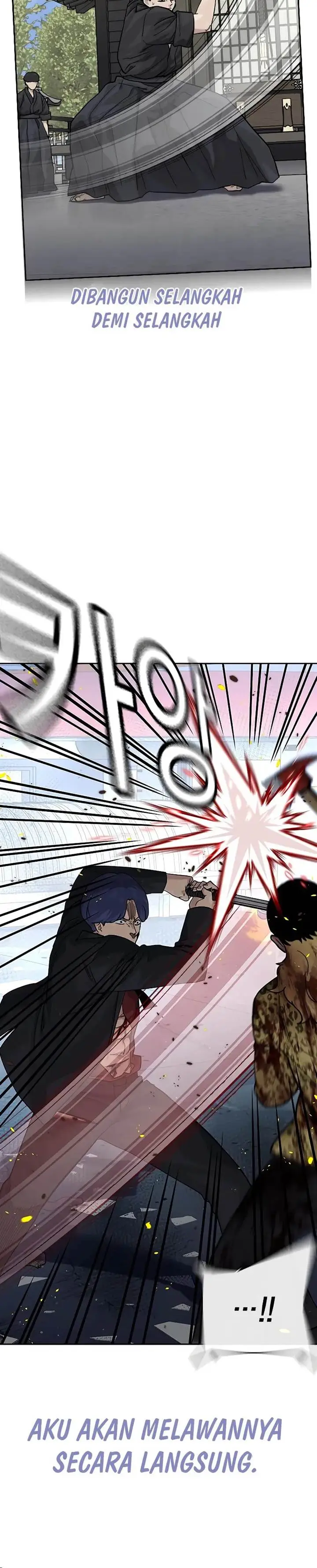 image-komik-to-not-die-chapter-151-3/33