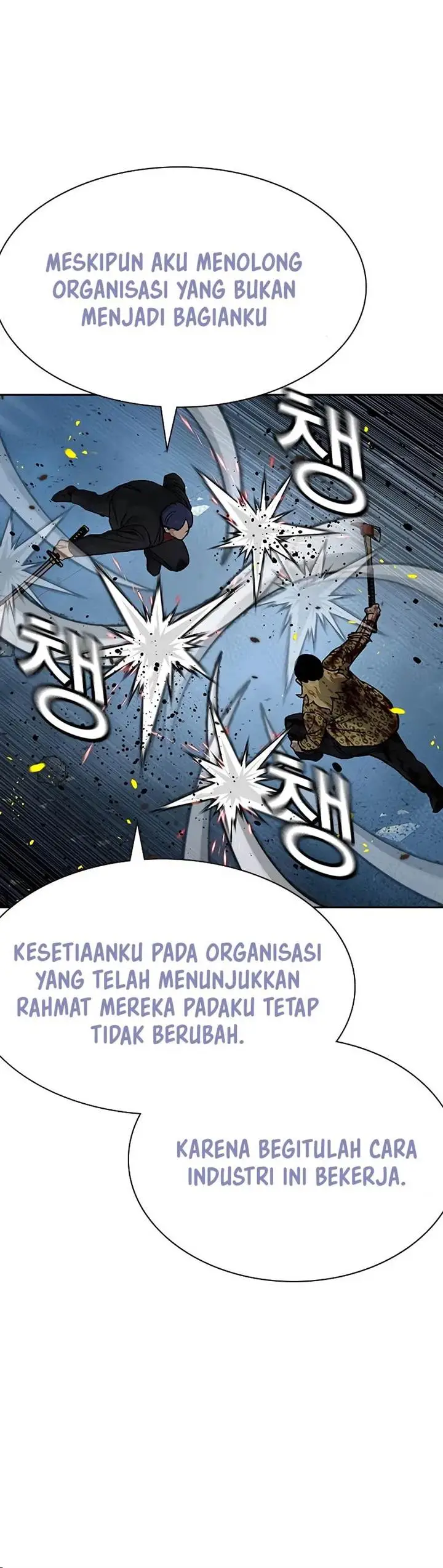 image-komik-to-not-die-chapter-151-5/33