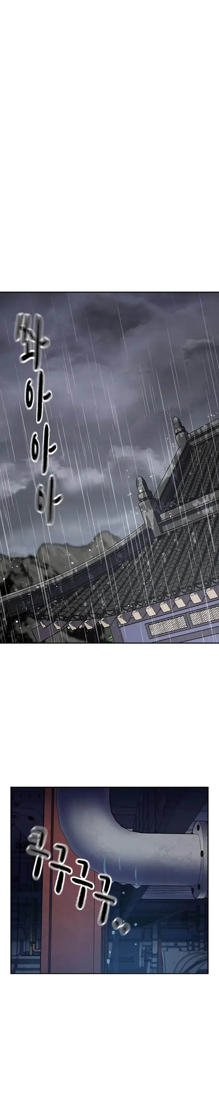 image-komik-to-not-die-chapter-152-15/61