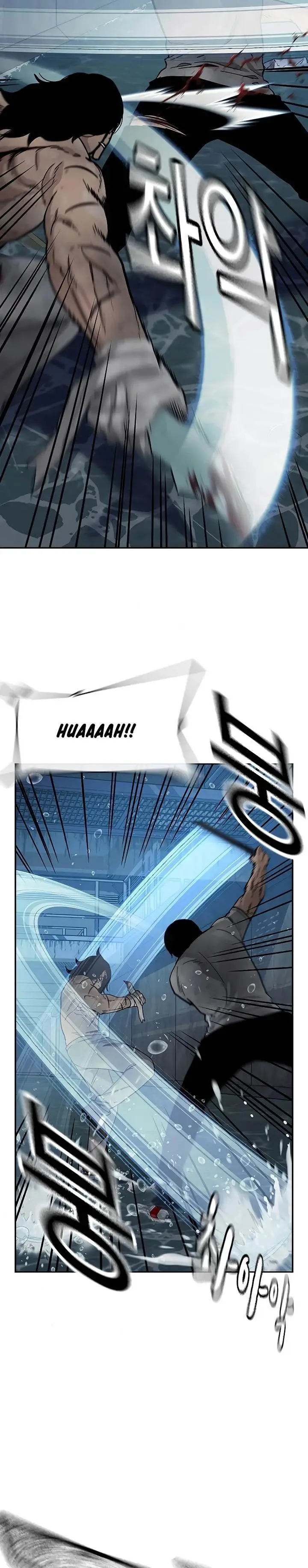 image-komik-to-not-die-chapter-153-20/55
