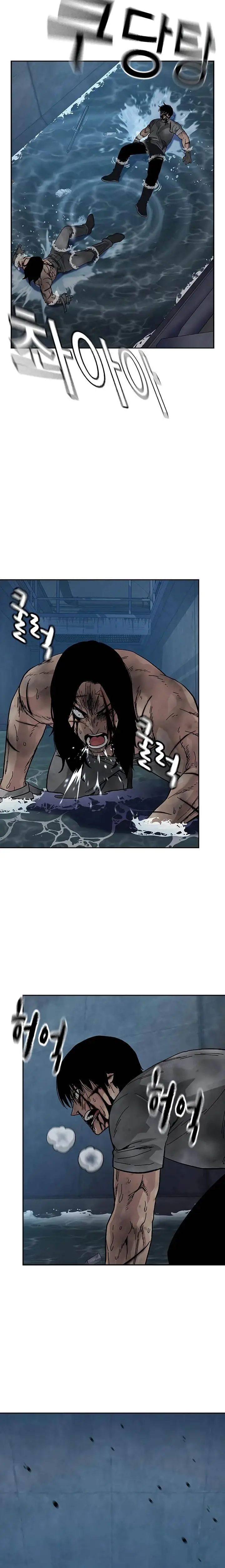 image-komik-to-not-die-chapter-153-29/55