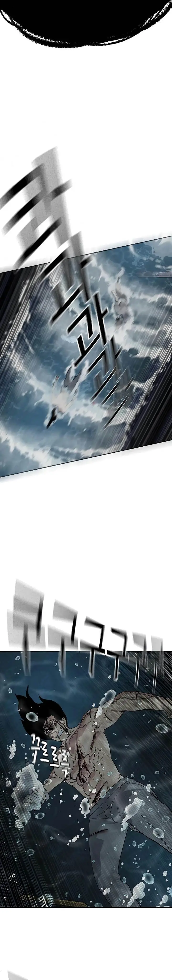 image-komik-to-not-die-chapter-153-49/55