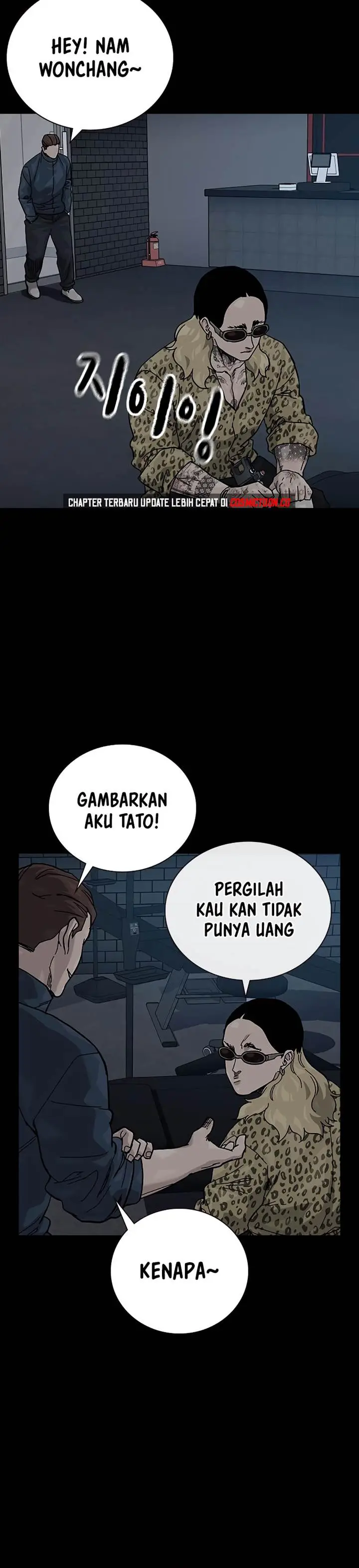 image-komik-to-not-die-chapter-156-5/47