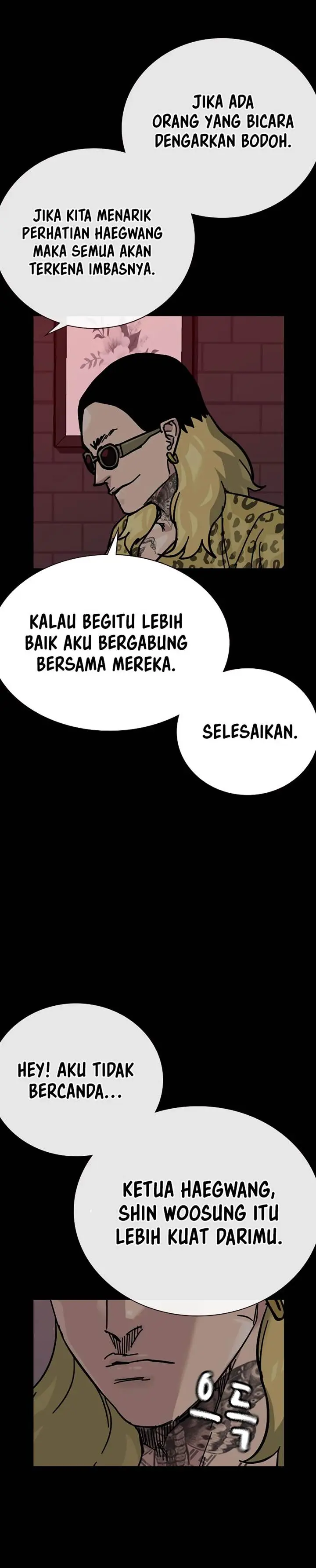 image-komik-to-not-die-chapter-156-7/47