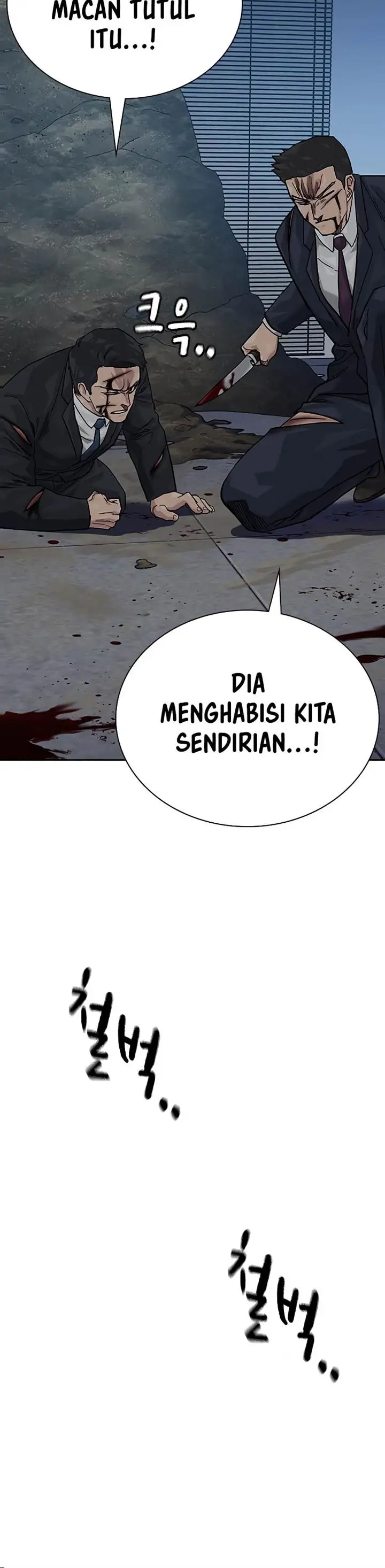 image-komik-to-not-die-chapter-156-17/47