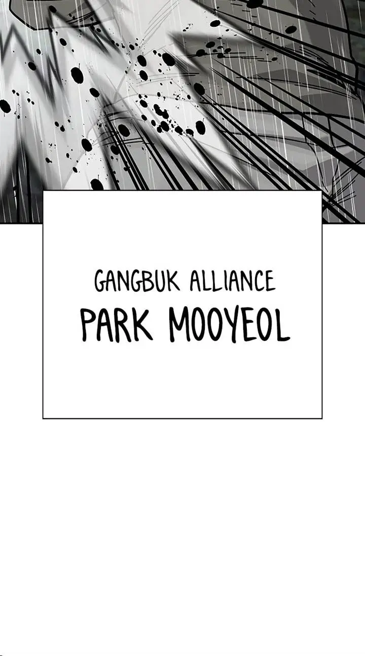 image-komik-to-not-die-chapter-156-31/47