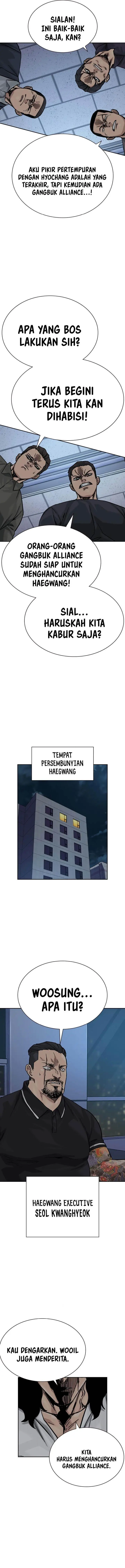 image-komik-to-not-die-chapter-159-16/25