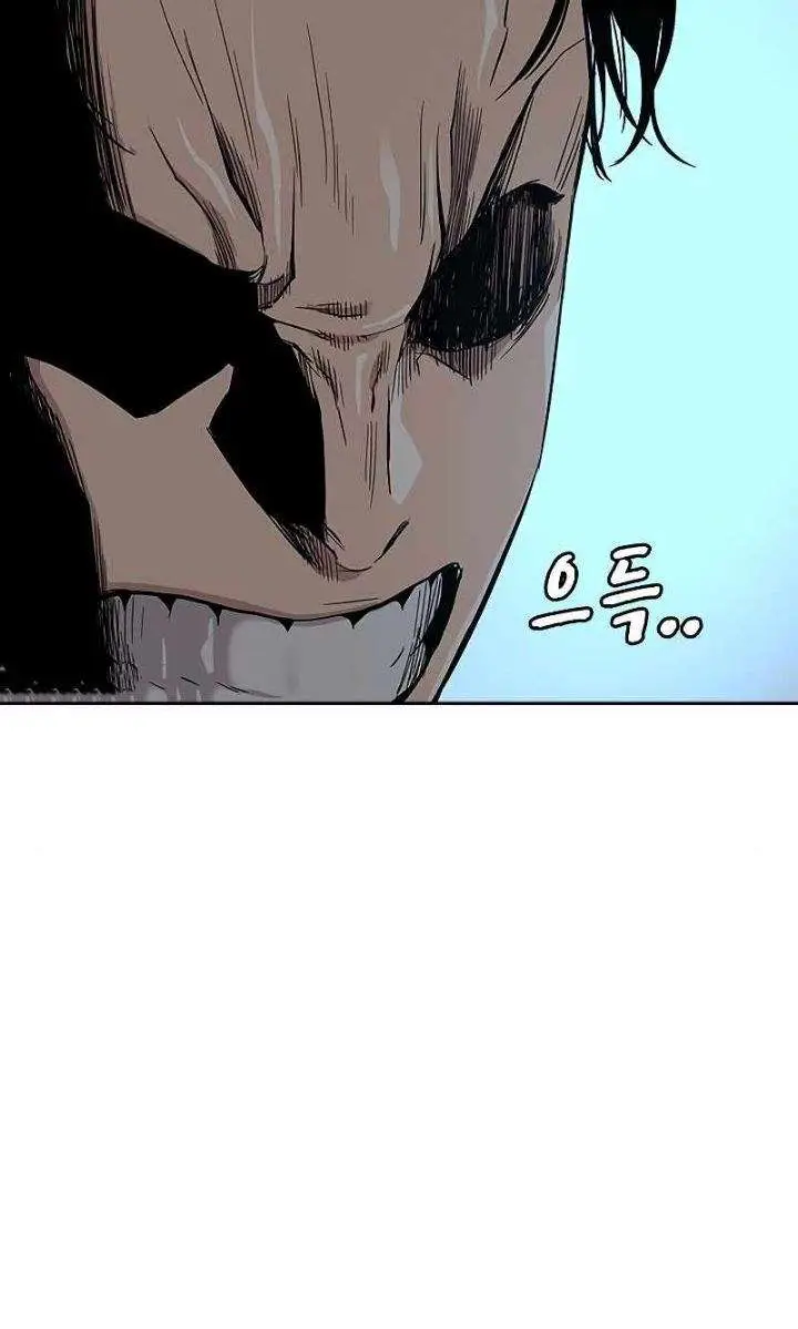 image-komik-to-not-die-chapter-16-29/53