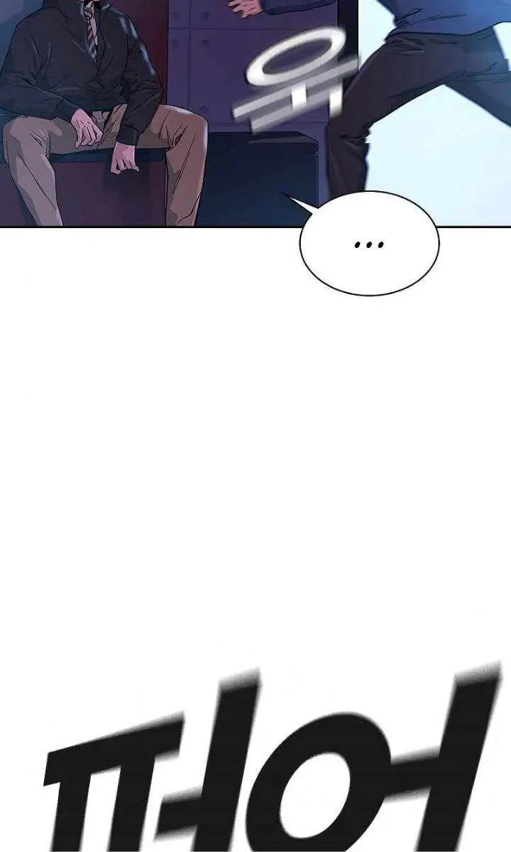 image-komik-to-not-die-chapter-16-32/53