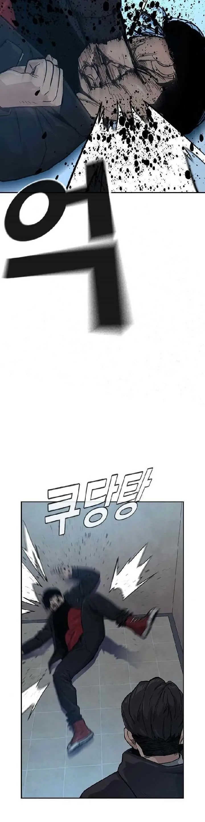 image-komik-to-not-die-chapter-17-12/48