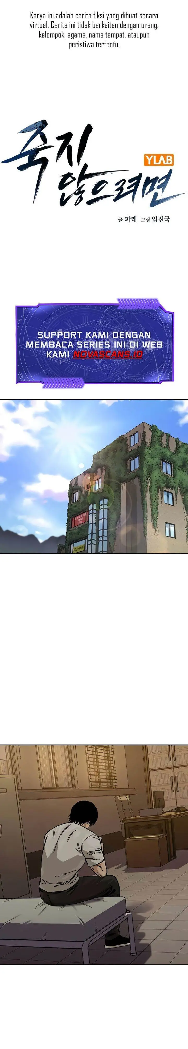 image-komik-to-not-die-chapter-178-0/74