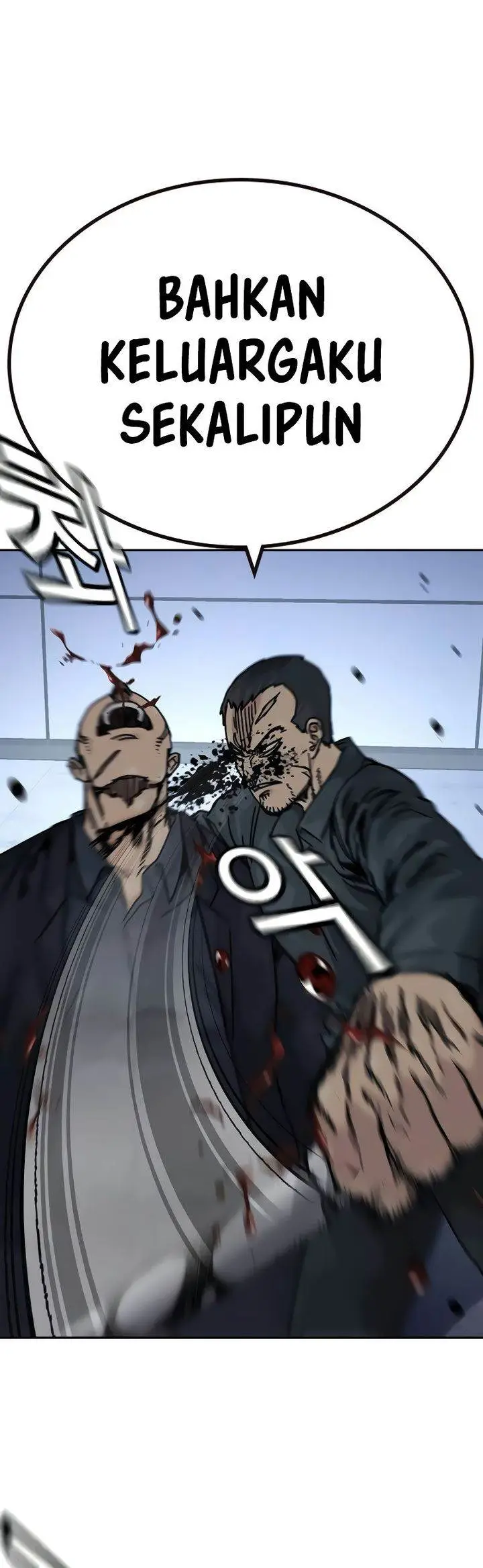 image-komik-to-not-die-chapter-178-37/74