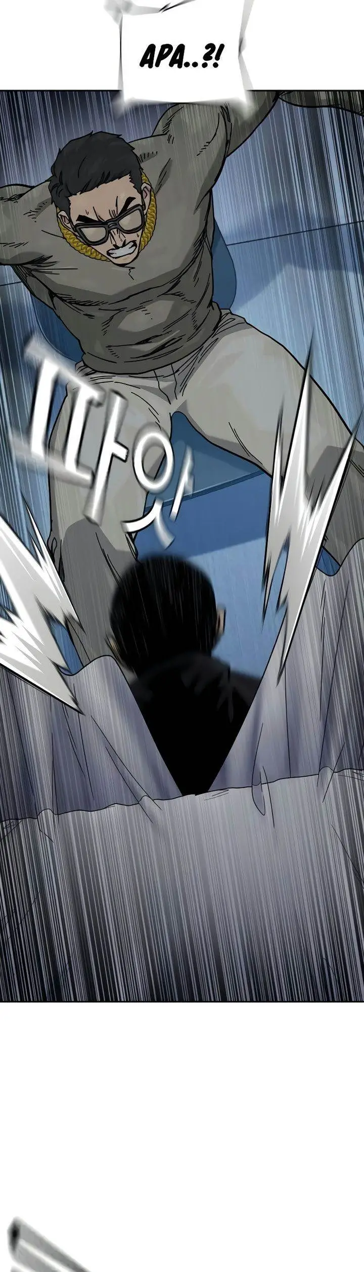 image-komik-to-not-die-chapter-178-39/74