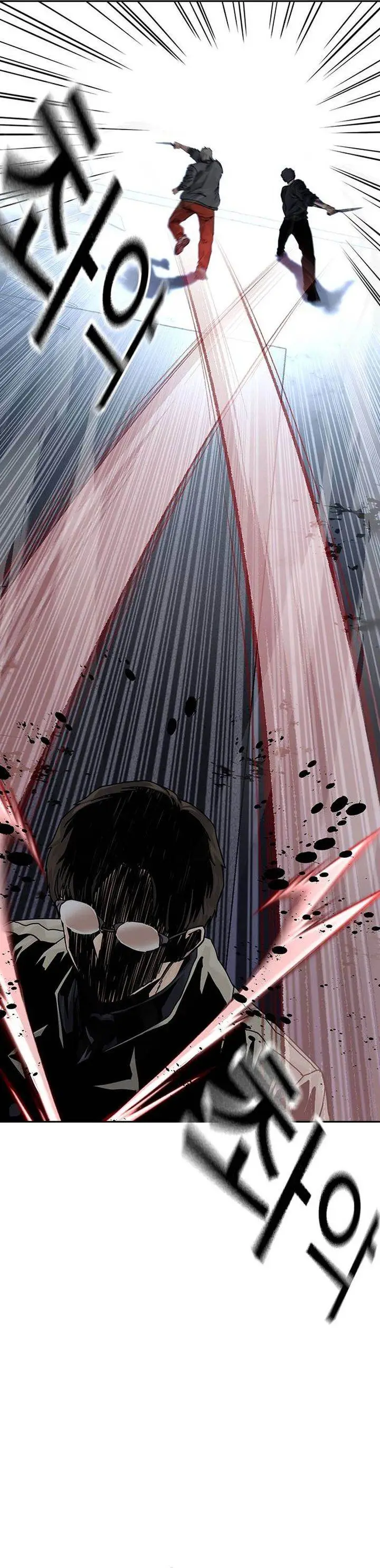 image-komik-to-not-die-chapter-179-13/60