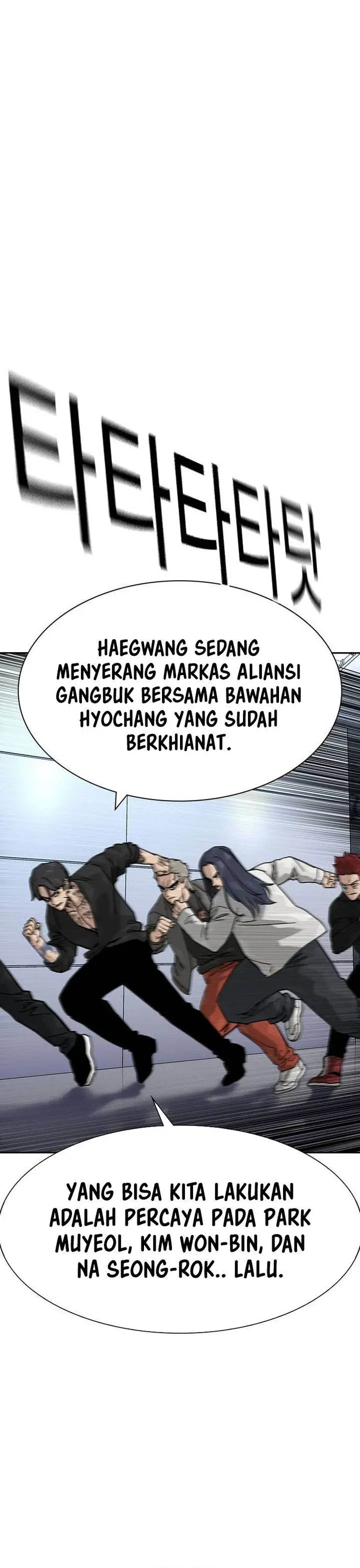 image-komik-to-not-die-chapter-179-53/60