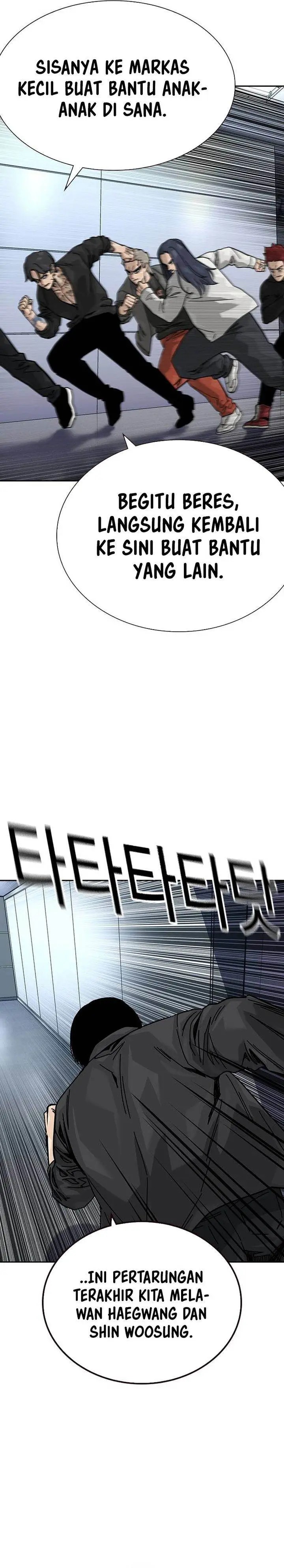 image-komik-to-not-die-chapter-179-56/60