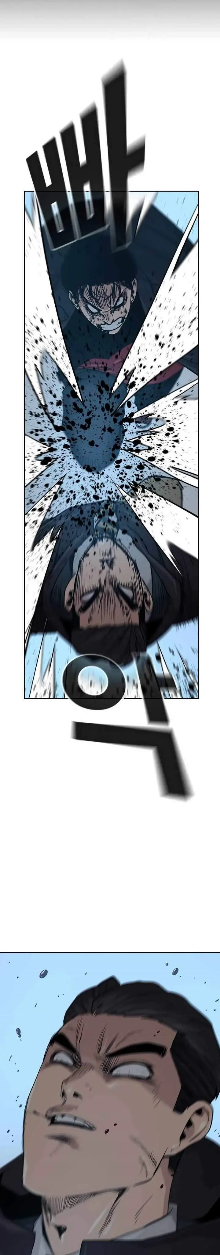 image-komik-to-not-die-chapter-18-1/37