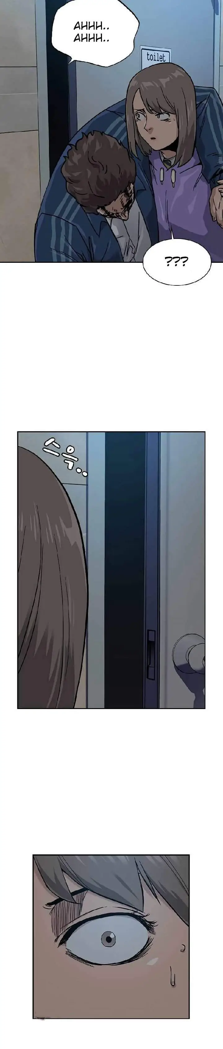 image-komik-to-not-die-chapter-18-15/37
