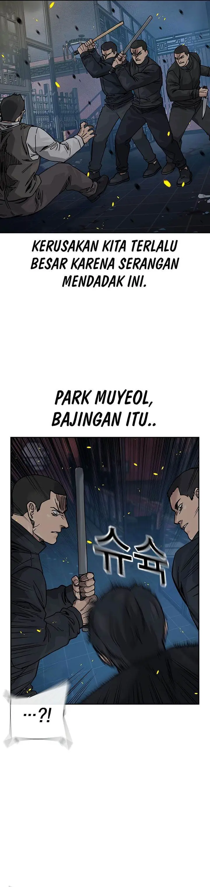 image-komik-to-not-die-chapter-180-4/57