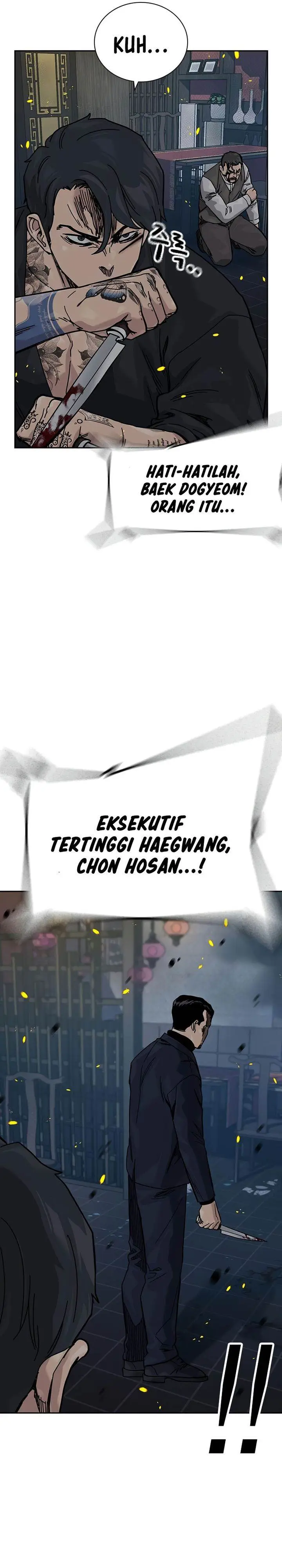 image-komik-to-not-die-chapter-180-8/57