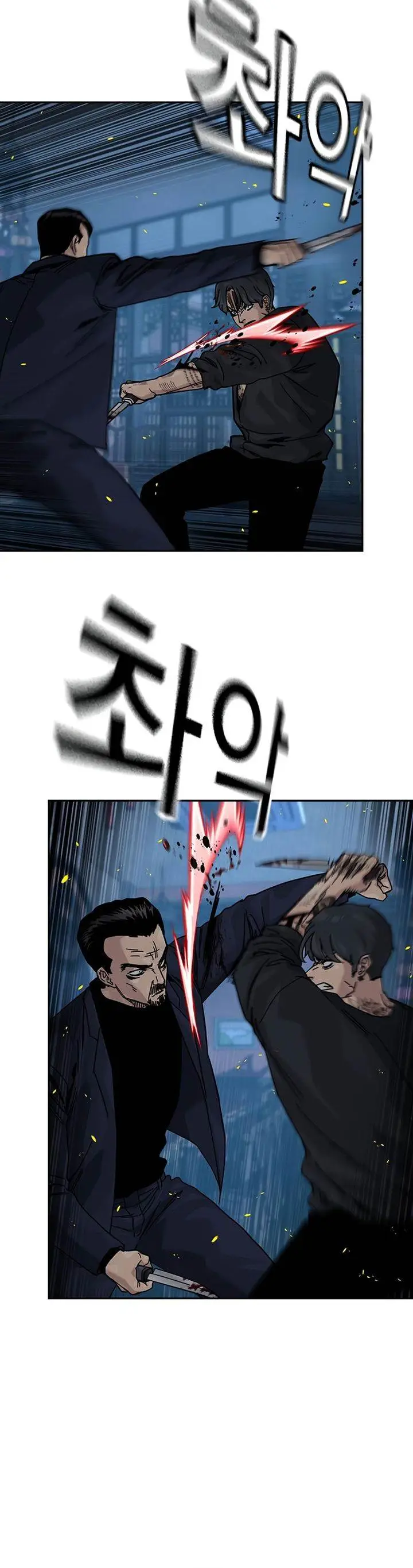 image-komik-to-not-die-chapter-180-24/57