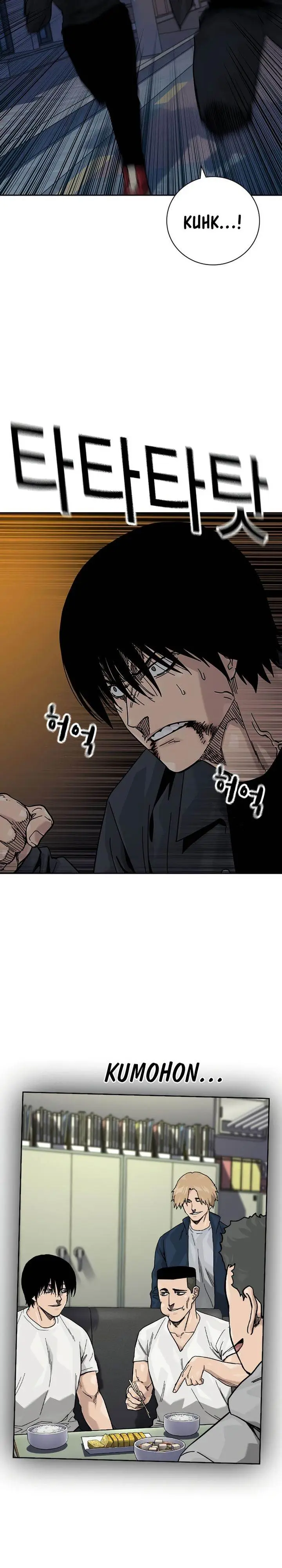 image-komik-to-not-die-chapter-180-27/57